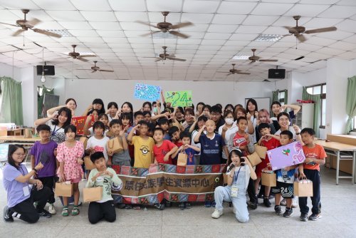 114年6月7日 夢想啟航-教育公益服務計畫
