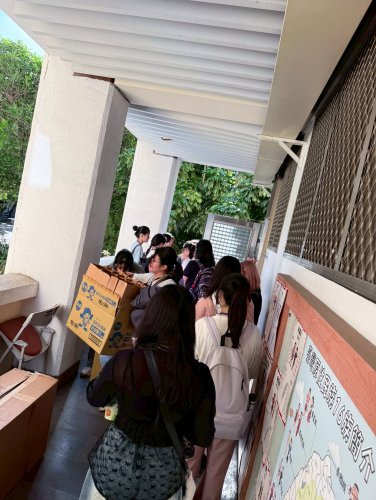 裝飾性圖片